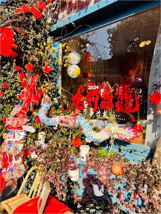 龙年新春游绍兴+嘉兴