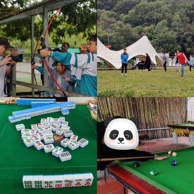 广州白云区五一团建推荐