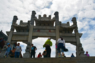 徒步泰山，济南听泉