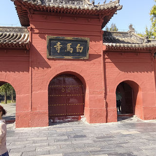 自驾洛阳 两日游三个景点