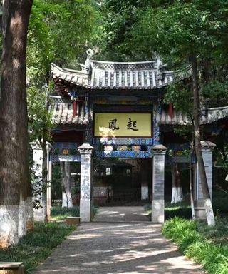 诗意栖居丽瑞德，遇见最美大学~