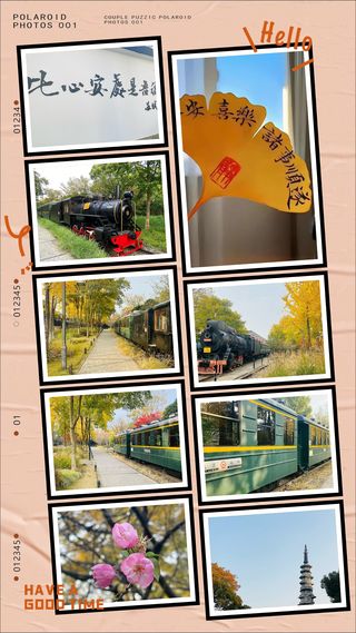 杭州白塔拍照打卡取景地推荐|银杏|住干净安全|杭州海友西湖湖滨银泰步行街店