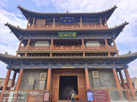 山西游记之大同古城东南邑