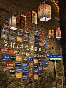 周村古商城游记图文-《踏足周村：500 米石板路，走过千年商脉与今朝烟火》