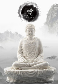 新港/栖霞山景区游记图片] 南朝古刹—南京栖霞寺