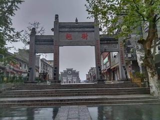 自驾长征路 游览云贵川  8