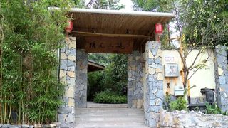 最适合冬游的度假民宿!归田园居,世外桃源,在渠县拾光小筑都能找到