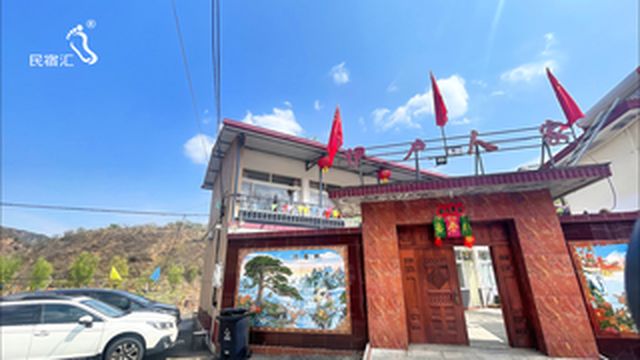 民宿汇探索伊户人家民宿的垂钓之旅怀柔白河湾的宁静致远