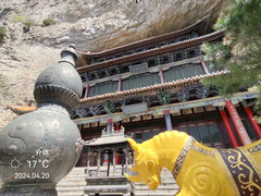 绵山风景区游记图片] 清明节的发源地绵山之七  一斗泉游览区