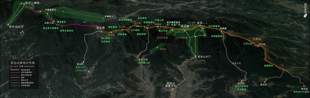 龙山村反穿武功山两天一夜,穿越竹林,云海彩虹、高山草甸、晚霞落日、朝霞日出