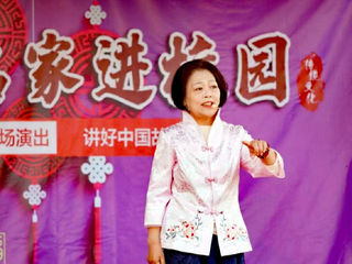 文旅信息 文化名家袁派评书走进校园（图）