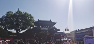 适合带孩子保定出发的短途宝藏小众城市——保定到安阳两天一晚