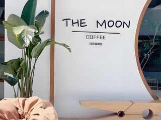 西昌观海听涛小镇:把日子过成海与风的协奏曲