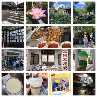 东莞-顺德-珠海,四天三夜暑假亲子游