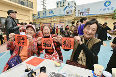 宁南游记图片] 2025年“温暖送万家”——广旅集团走进社区活动
