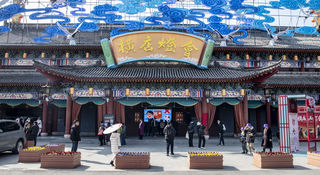 横店清明上河图（一）