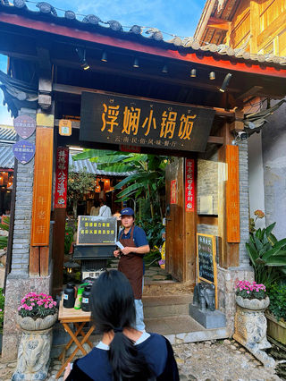 想不到，10月的丽江竟然那么美！