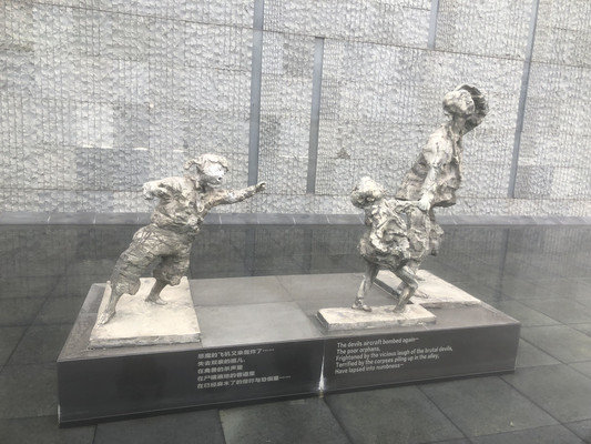南京周末二日游