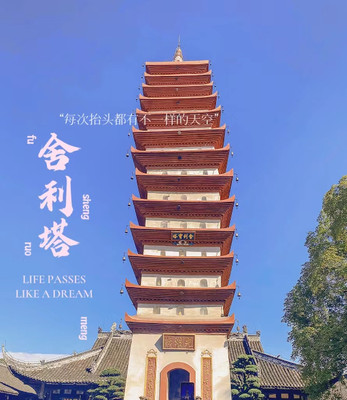 踏寻千年古寺-宝光寺