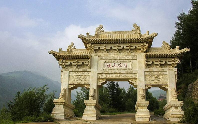 五台山清涼寺遊記。