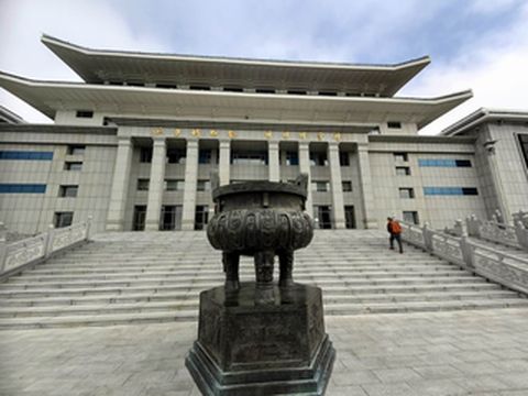 云游四海（1861）东北边境行之四十：延边博物馆