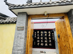 白洋淀风景区游记图片] 河北保定白洋淀观荷台27号农家院家庭出游好友相聚商务休闲好去处，门口野钓钓鱼！