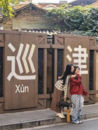 昆明巡津街Citywalk｜梧桐深处藏着民国风雅与烟火日常