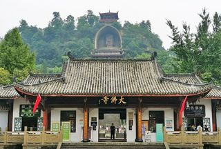 收藏！荣县旅游必去的3大景点