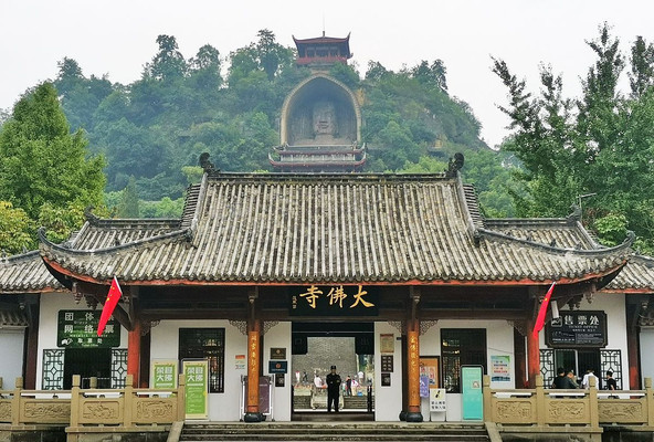 收藏！荣县旅游必去的3大景点