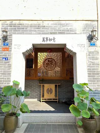 2023.08.03-08.06丽水松阳四日游【民宿篇】