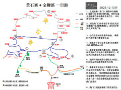 张家界游记图片] 张家界国家森林公园 黄石寨+金鞭溪一日游【保姆级攻略】