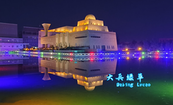 中国游记图片] 2023秋冬青藏疆深度自驾游记（29）——若羌（上）