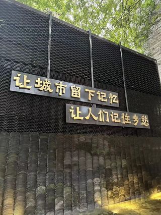 2023年夏：偷得浮生半日闲，记录出差间隙下的广州+顺德City walk