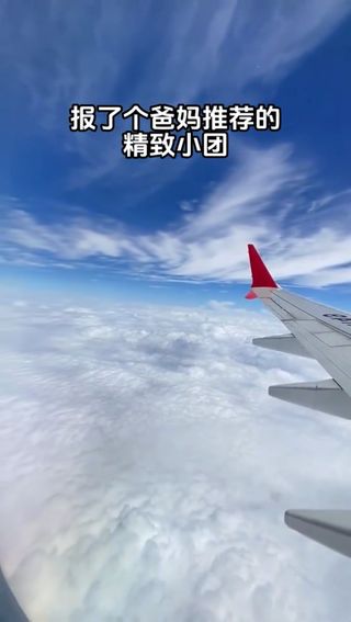 ❄️不是欧洲去不起 ❄️而是哈尔滨更有性价比