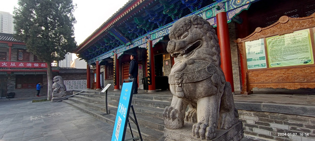 西安万寿八仙宫——慈禧和光绪曾经避难的地方，西安最著名的道教全真圣地