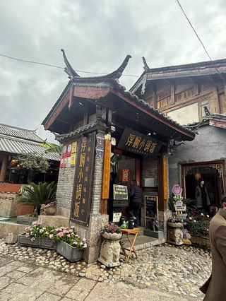 驻足，一定要在丽江多逛一逛！