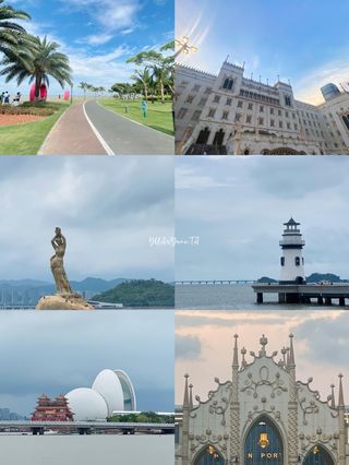 珠海行 关于长隆和莲洲水上人家文化节