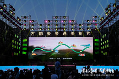 壶关游记图片] 壶关县推出五条精品研学线路，解锁文旅融合新体验