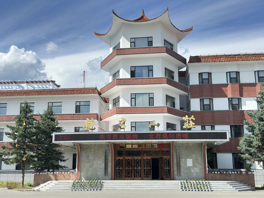 北疆秘境游记：莫尔道嘎国家森林公园