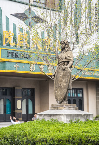 横店梦外滩景区（二）