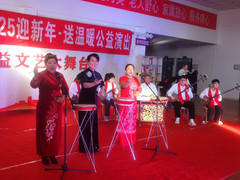 宝坻城区游记图片] 文旅信息：迎新年•送温暖 关爱送进养老院（图）