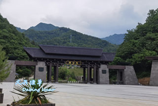 陕西自由行之安康篇（7）——鬼谷岭