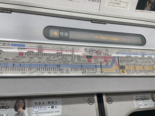 一个母亲带两娃暑假游大阪、京都、奈良游记（二）----京都篇