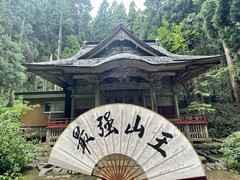 日本游记图片] 高效打卡《灌篮高手》中的山王原型地——秋田县之攻略②