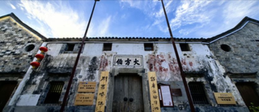 浦江诗人小镇里的诗乐博物馆