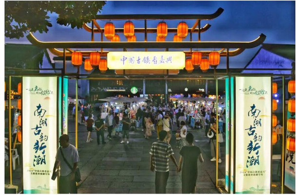 再现江南夜市盛景,读懂南湖文旅“新故事”!