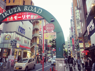 关西，一次刷到全日空特价机票的说走就走之旅