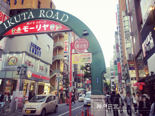 关西,一次刷到全日空特价机票的说走就走之旅