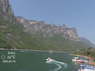 云台山之二  子房湖