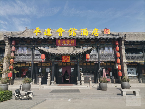 縱貫山西大地  飽覽三晉古韻 （十八）。